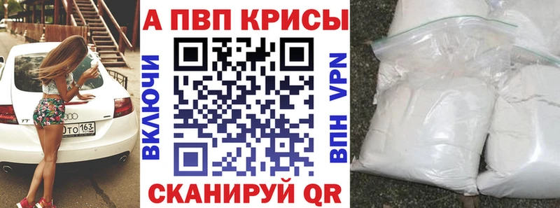 Купить наркотик аптеки Мостовской Кокаин  Мефедрон  СК  Каннабис  ЭКСТАЗИ  ГАШ 