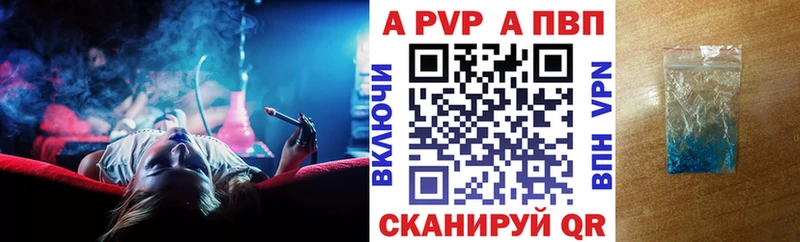 А ПВП мука  Мостовской 
