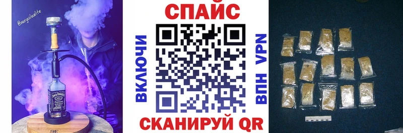 дарнет шоп Мостовской БУТИРАТ оксана