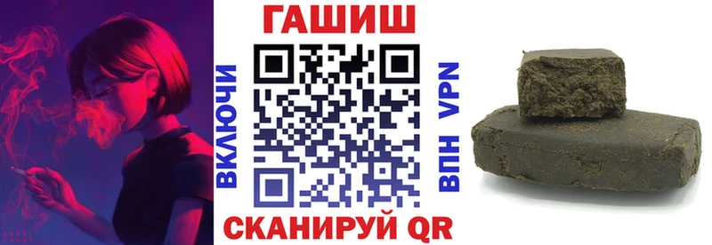 Гашиш VHQ Мостовской