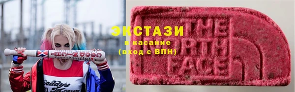 скорость Абинск