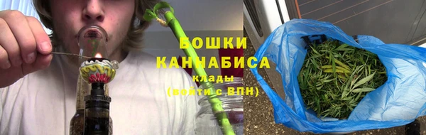 прущий лед Абдулино