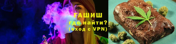 скорость Абинск