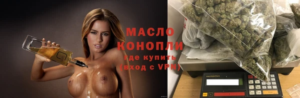 трава Абаза
