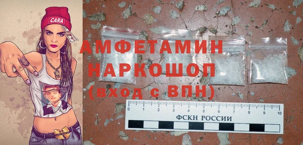 spice Алзамай