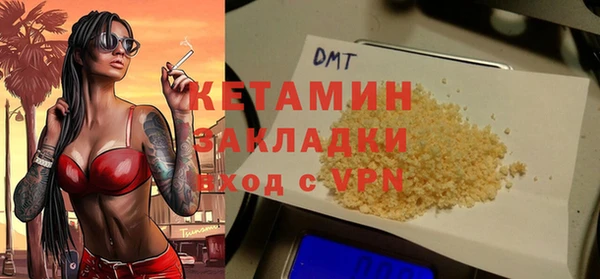трава Абаза