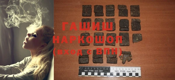 скорость Абинск